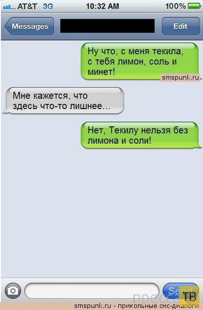 ���������� ���-��������� (17 ����)