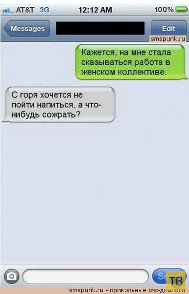 ���������� ���-��������� (17 ����)