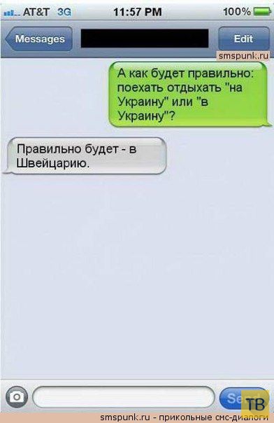 ���������� ���-��������� (17 ����)