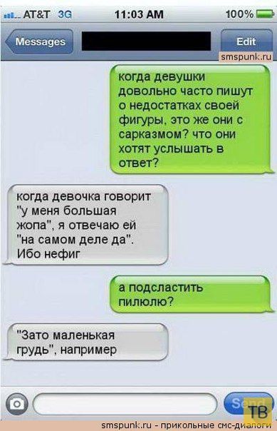 ���������� ���-��������� (17 ����)