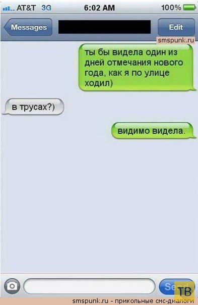 ���������� ���-��������� (17 ����)