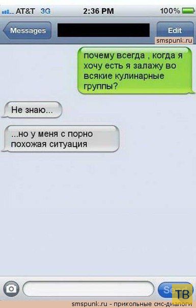 ���������� ���-��������� (17 ����)