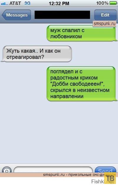 ���������� ���-��������� (17 ����)