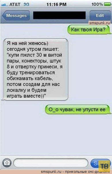 ���������� ���-��������� (17 ����)