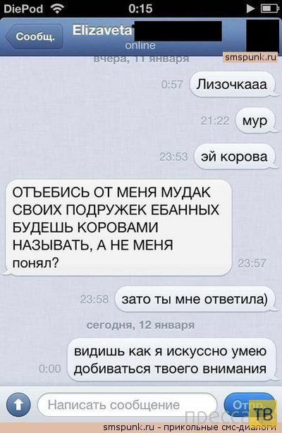 ���������� ���-��������� (17 ����)