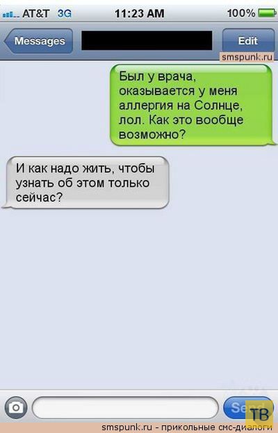 ���������� ���-��������� (17 ����)