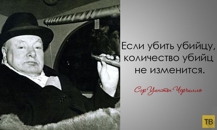 ������ �������� �������� (28 ����)