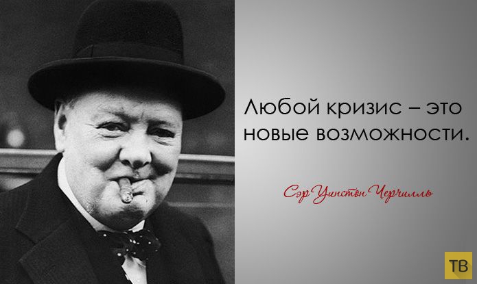 ������ �������� �������� (28 ����)