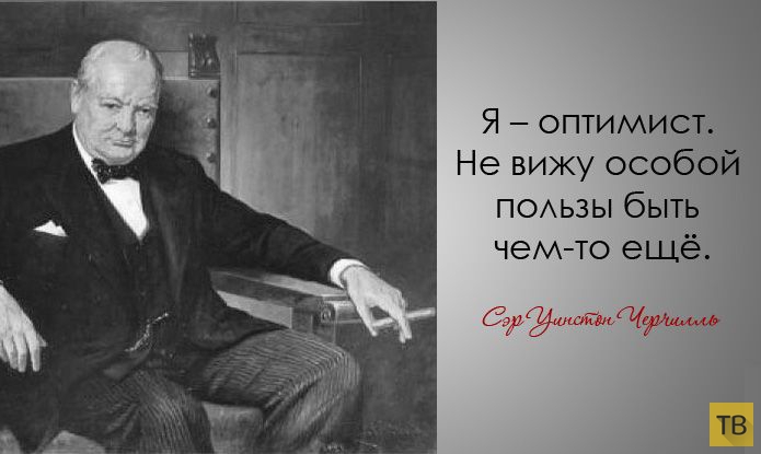 ������ �������� �������� (28 ����)