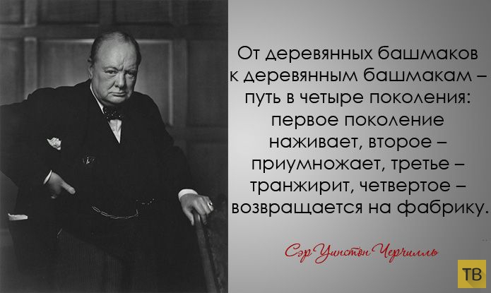 ������ �������� �������� (28 ����)