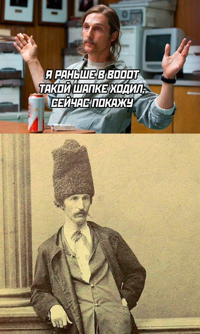 Мемы и картинки